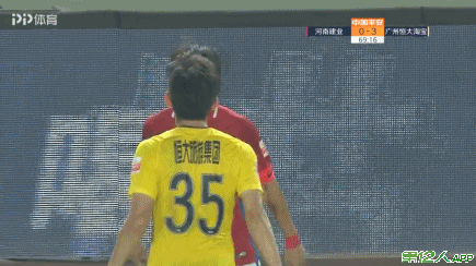 输急眼了?建业队长死磕恒大两将 累4黄得不偿失