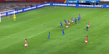 张成林鱼跃冲顶头球破门