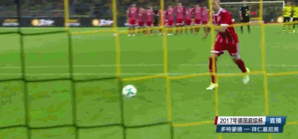 基米希点球被扑