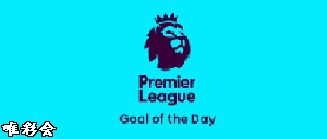 马里奥好一脚凌空抽射