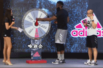 哈登转盘新玩法