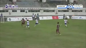 对手空翻庆祝进球