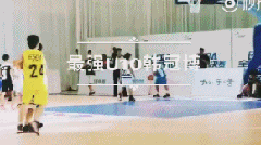 动图:韩冠博进球集锦