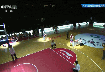 于长春弧顶5球全中