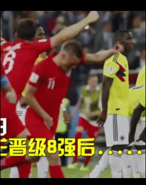 拦公交车