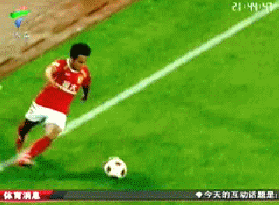 吴坪枫遭爆铲
