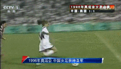 最后时刻惨遭美国绝杀