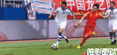 韦世豪飞铲对手