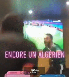 电视:输也搞我?赢也搞我?