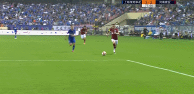 建业疑似点球未判罚