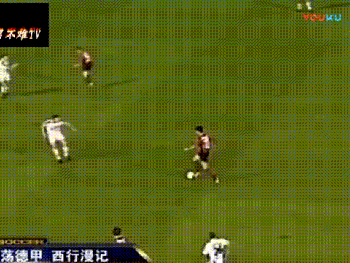 杨晨在德甲上演爆射