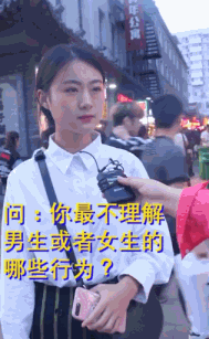 男人的快乐你不懂