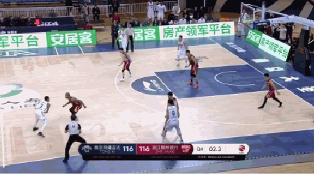 约瑟夫-杨压哨三分绝杀浙江