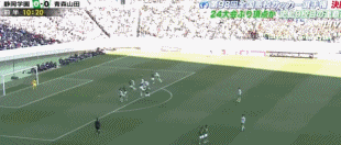 藤原优大进球