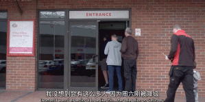 续订球票的球迷