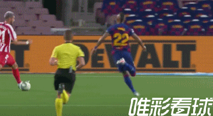 卡拉斯科被比达尔放倒