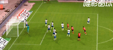 洛佩斯打入中超首球，1-1上港扳平比分