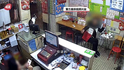 彩票店店主