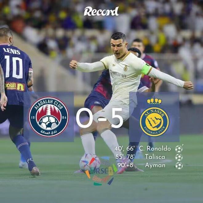利雅得胜利5-0哈萨正义
