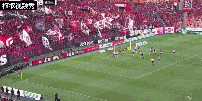 古斯塔夫森补射破门，浦和红钻2-1横滨FC