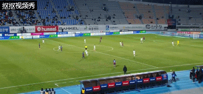 迪亚斯破门越位在先无效