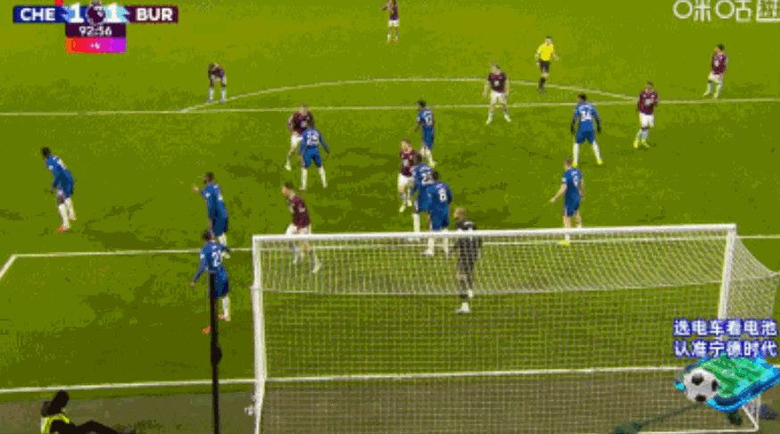 弗莱明头球破门绝杀，切尔西1-1伯恩利