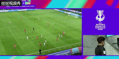 朝鲜女足金成京开场4分钟染黄