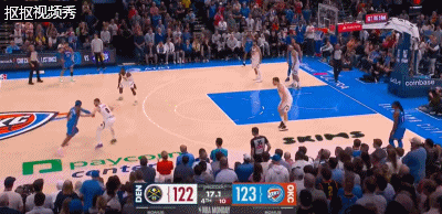 亚历山大后撤步三分