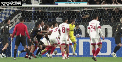 大阪钢巴手球犯规