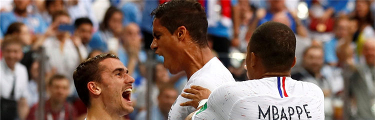 专题:瓦拉内破门,格子传射!法国2-0胜乌拉圭晋级4强