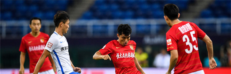 中超第15轮-恒大完胜泰达获3连胜,国安6-3胜华夏获半程冠军