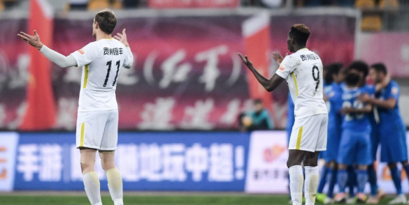 富力送贵州提前降级!鲁能胜亚泰锁亚冠资格