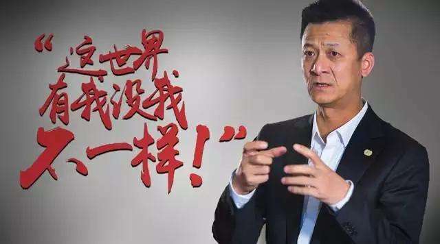 中国足球''毁''在权健手里?百亿保健帝国再陷诈骗风波